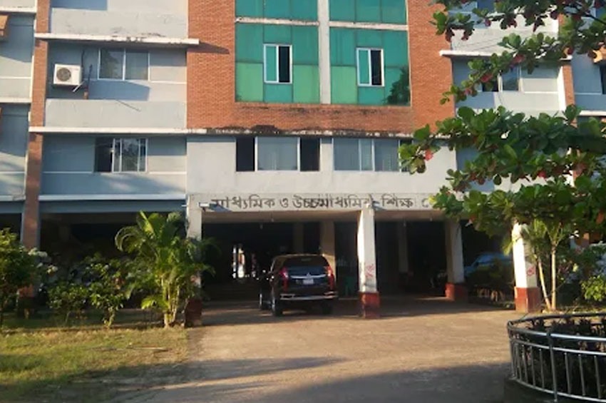 এইচএসসি-সমমান : সিলেটে পরীক্ষায় বসছে সাড়ে ৭২ হাজার ছাত্র-ছাত্রী