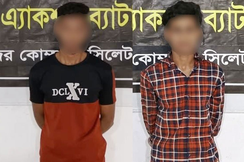 বিয়ানীবাজারে ব্যবসায়ী হত্যা, দুজন গ্রেফতার