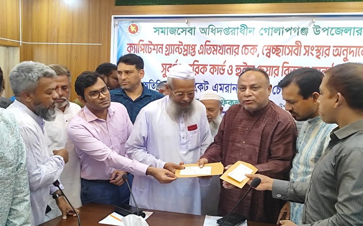 অবহেলিত মানুষের জন্য নানামুখী কর্মসূচি বাস্তবায়ন করছে সরকার: এমপি এমরান চৌধুরী