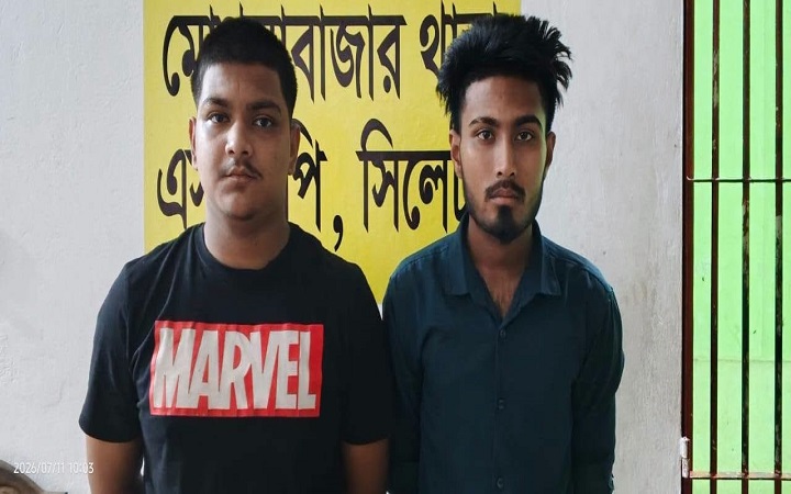 টিকটকে প্রেমের ফাঁদ, পরে ছিনতাই