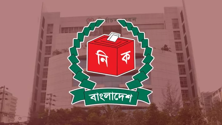 স্থানীয় নির্বাচনের চূড়ান্ত ভোটার তালিকা প্রকাশ আগস্টে